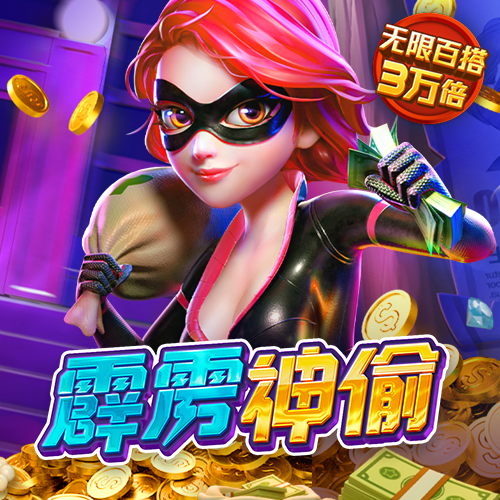 黄金网站app软件下载3.0版本