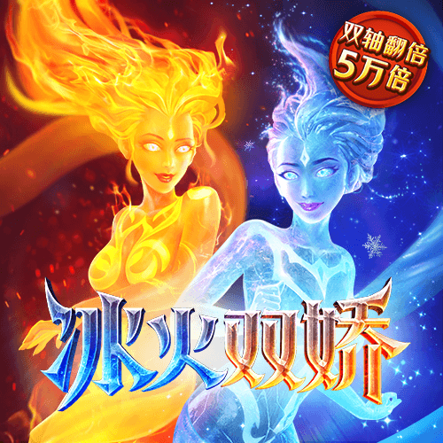 123666NET威尼斯