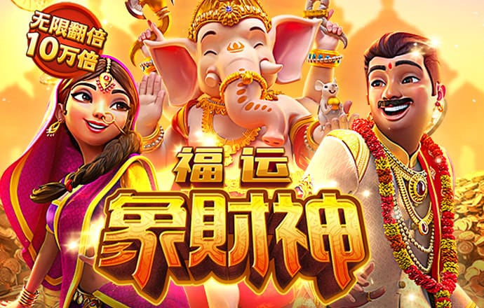 abg欧博可靠吗