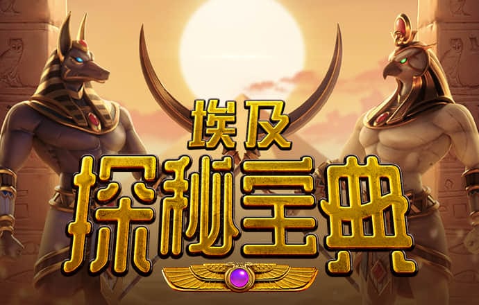 jn江南平台app