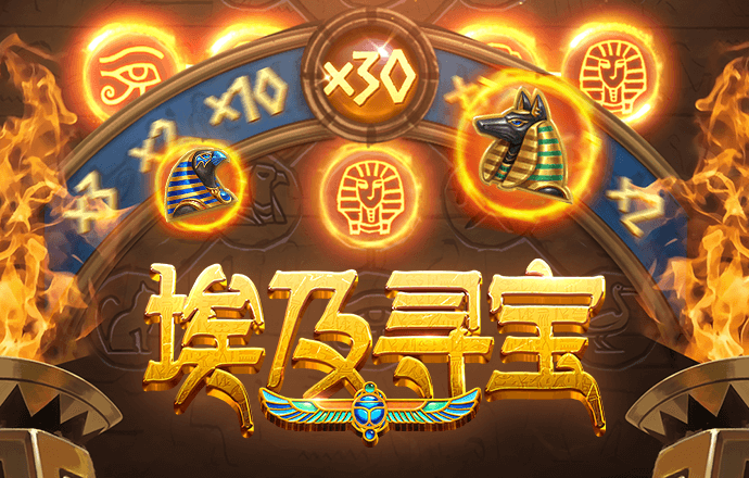 93体育直播ios