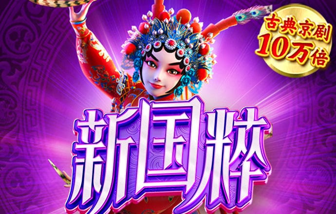 凯发体育官方