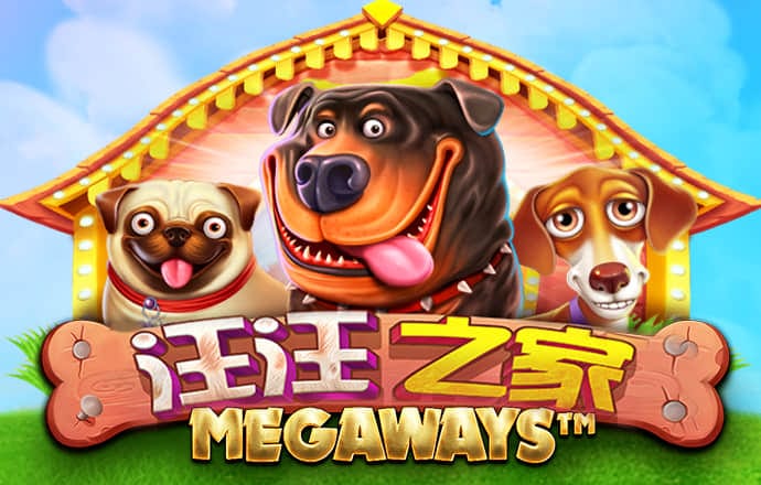 pc28蛋蛋官网版app优缺点