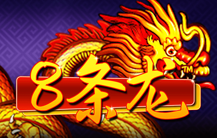 雷竞技raybet最新官网