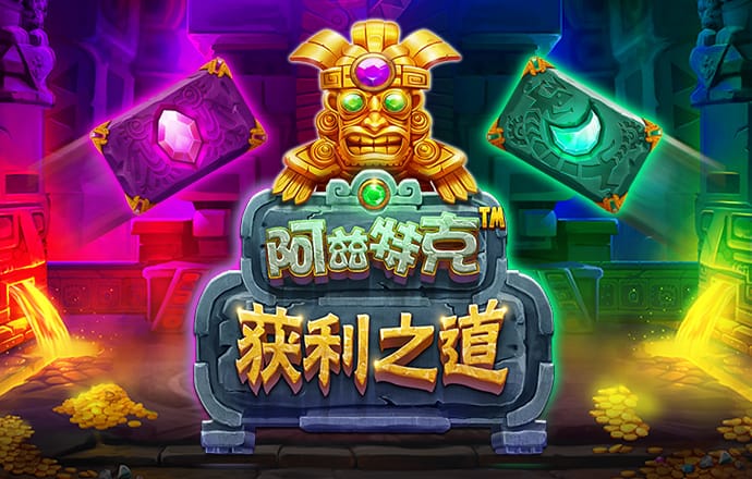 东赢体育电竞登录入口