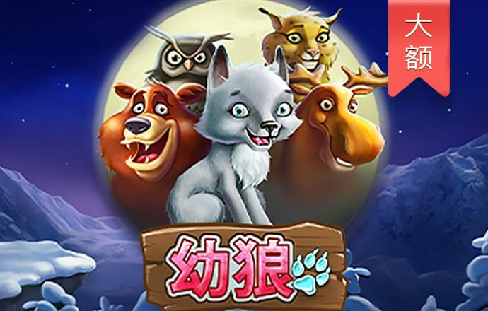 ku酷游平台ku游app