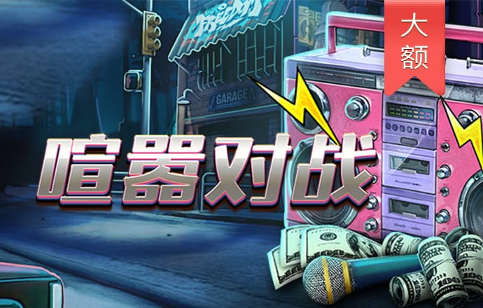 天博体育官网入口