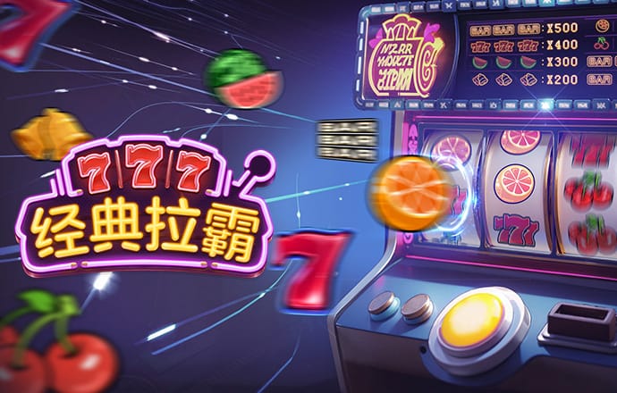九游会app官方