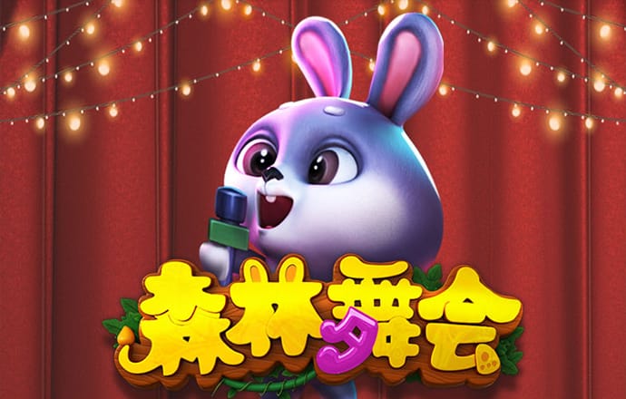 海德体育平台