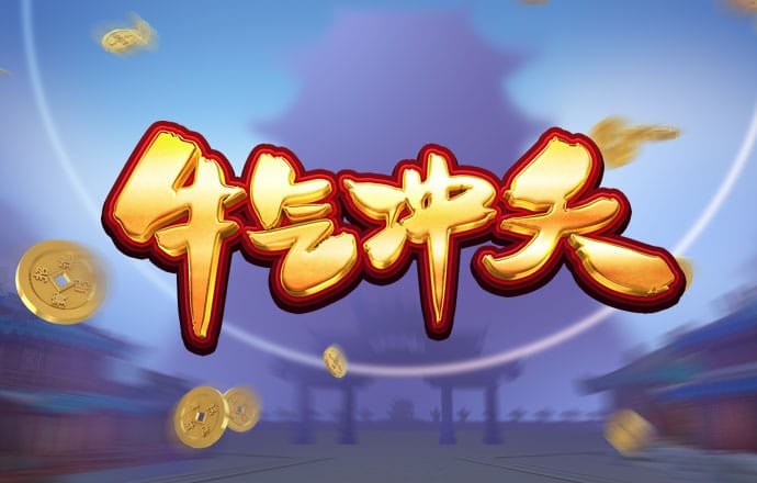 华体育网页版