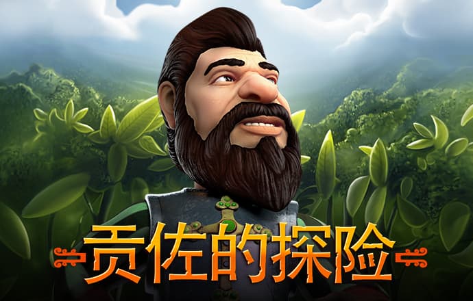 pgsoft模拟器-APP下载