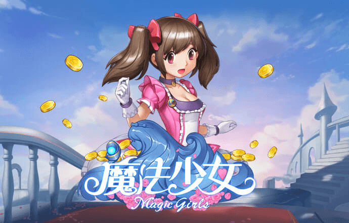 汤振希