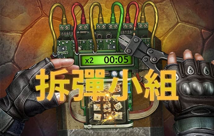 beat365亚洲体育官网