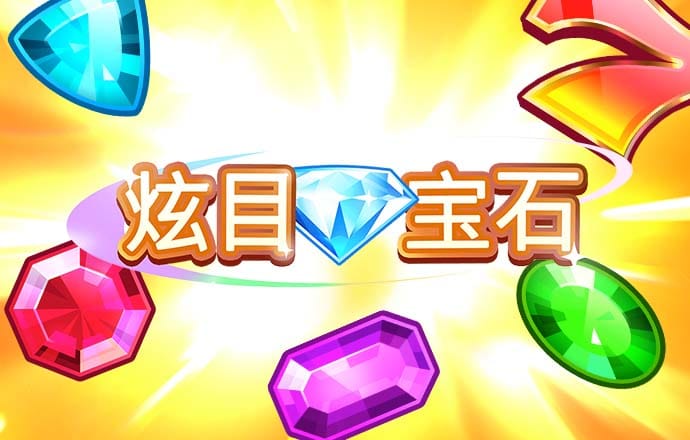 雷火竞技官网入口