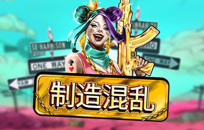 亿兆体育app官网入口