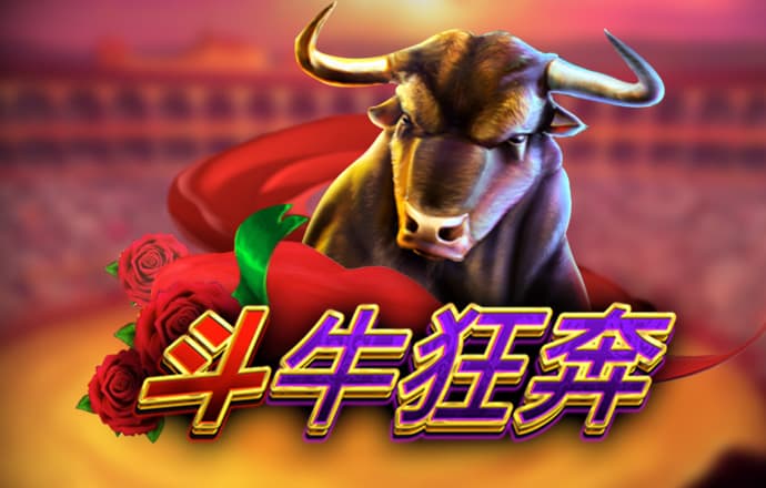 盛世app下载