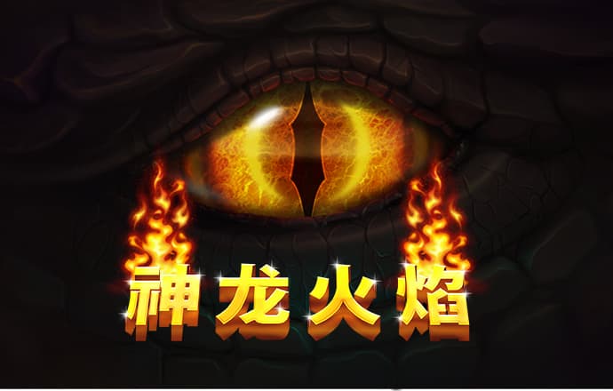 南宫28下载二维码