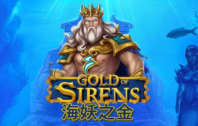 8087金沙娱场城官网