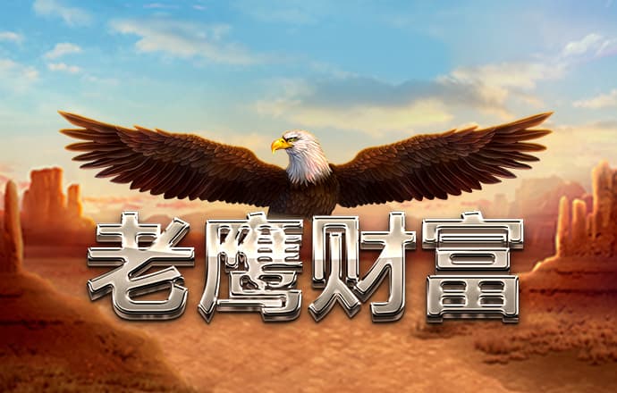 c7官网app下载安装