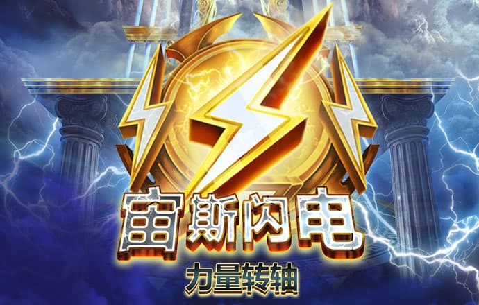 幸福宝APP下载